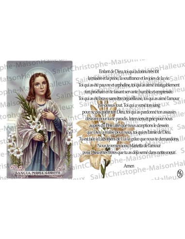 Postal Oración de María Goretti - magnético