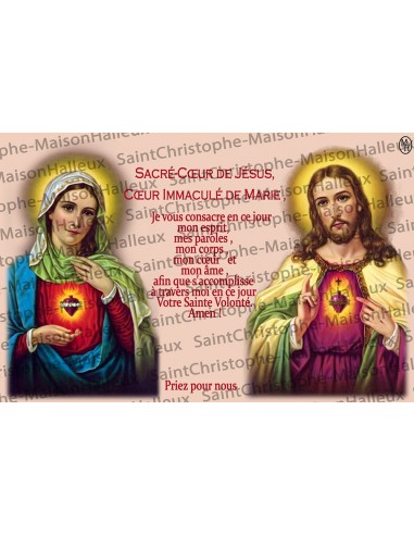 Postal Sagrado Corazón de Jesús oración - magnético